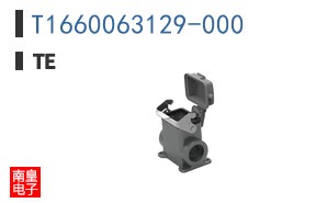 T1660063129-000