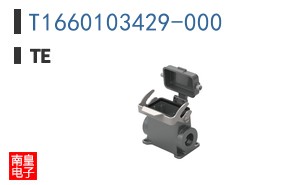 T1660103429-000