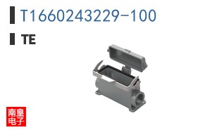 T1660243229-100