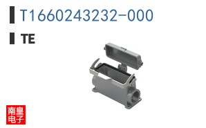 T1660243232-000