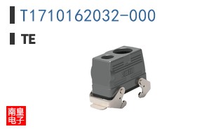 T1710162032-000