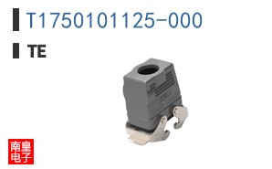 T1750101125-000