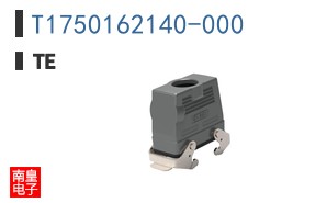 T1750162140-000
