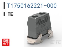 T1750162221-000