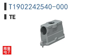 T1902242540-000