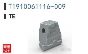 T1910061116-009
