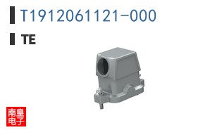 T1912061121-000