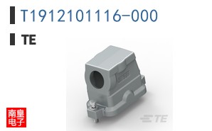 T1912101116-000