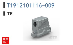 T1912101116-009