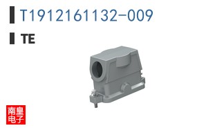 T1912161132-009