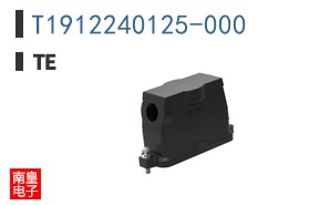 T1912240125-000
