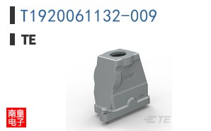 T1920061132-009