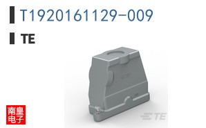 T1920161129-009