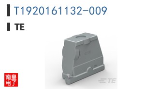 T1920161132-009