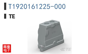 T1920161225-000