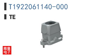 T1922061140-000