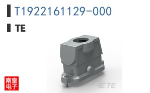 T1922161129-000