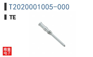 T2020001005-000