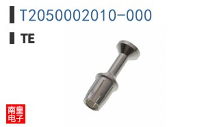 T2050002010-000