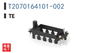 T2070164101-002