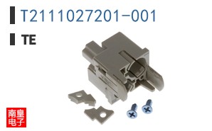T2111027201-001