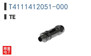 T4111412051-000