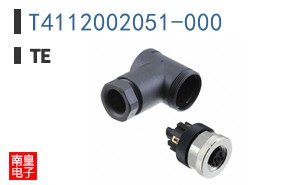 T4112002051-000