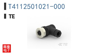 T4112501021-000
