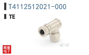 T4112512021-000