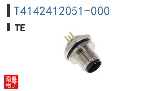 T4142412051-000