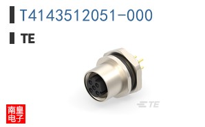 T4143512051-000