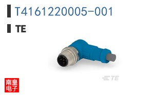 T4161220005-001