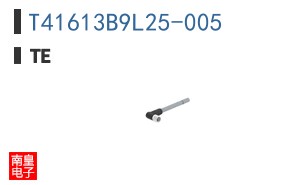 T41613B9L25-005