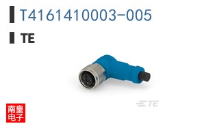 T4161410003-005