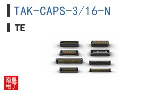 TAK-CAPS-3/16-N