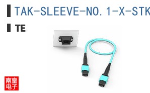TAK-SLEEVE-NO.1-X-STK