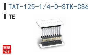 TAT-125-1/4-0-STK-CS6171