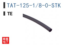 TAT-125-1/8-0-STK