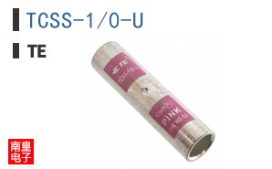 TCSS-1/0-U