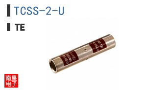 TCSS-2-U