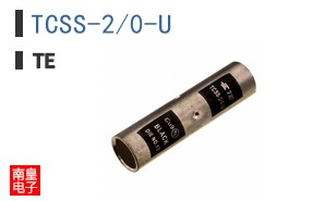 TCSS-2/0-U
