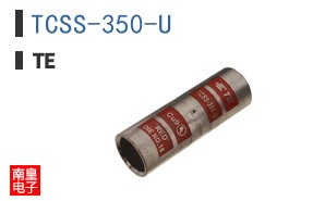 TCSS-350-U
