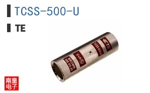 TCSS-500-U