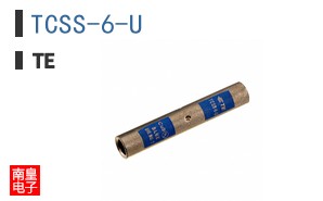 TCSS-6-U