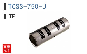 TCSS-750-U