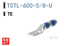 TCTL-600-5/8-U
