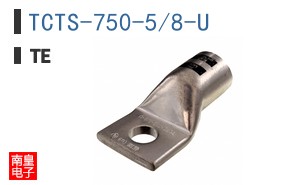 TCTS-750-5/8-U