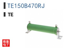 TE150B470RJ