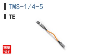 TMS-1/4-5