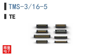 TMS-3/16-5